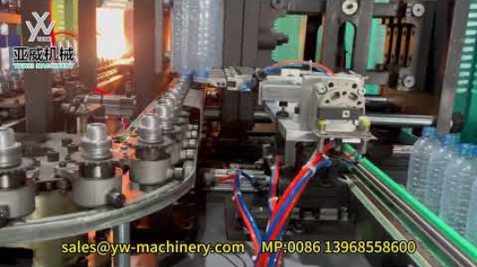 stable 5500BPH 4-cavity YW-L4 PET Blow Moulding Machine from Yawei Machinery