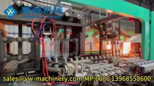 4-cavity stable 6200BPH YW-L4S blow moulding machine for 750ml 14.5g bottle from Yawei Machinery