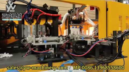 4-cavity stable 6200BPH YW-L4S Blow Moudling Machine from Yawei Machinery